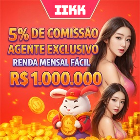 IIKK Rebate